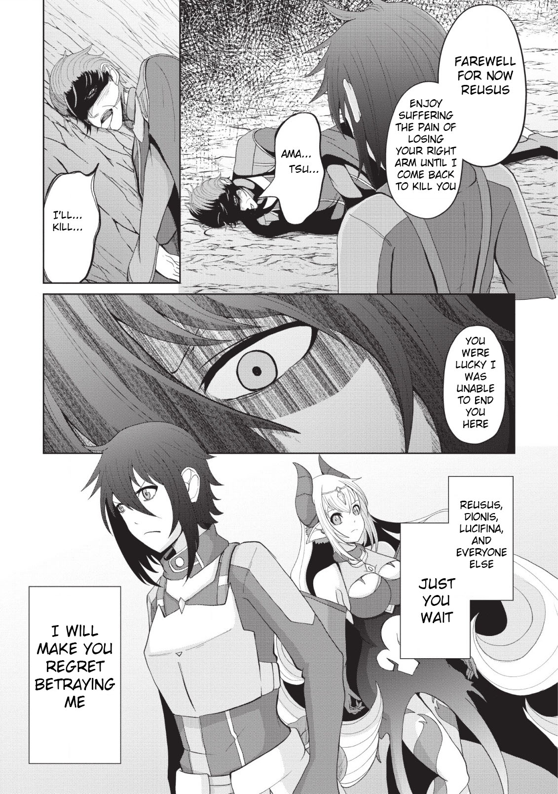 Sairin Yuusha no Fukushuu Hanashi Vol. 1 Ch. 3 第38页