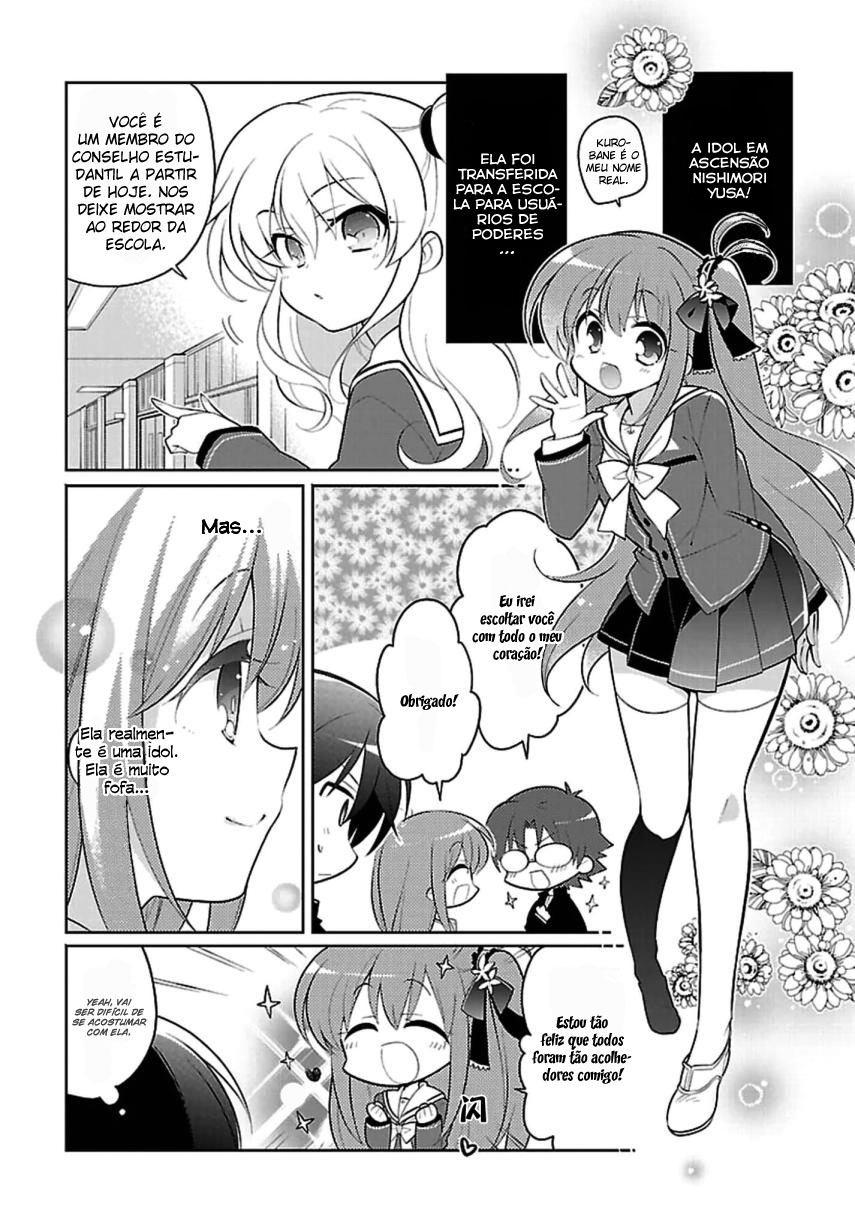Charlotte the 4-koma - Seshun o Kakenukero! Vol. 1 Ch. 4 第3页