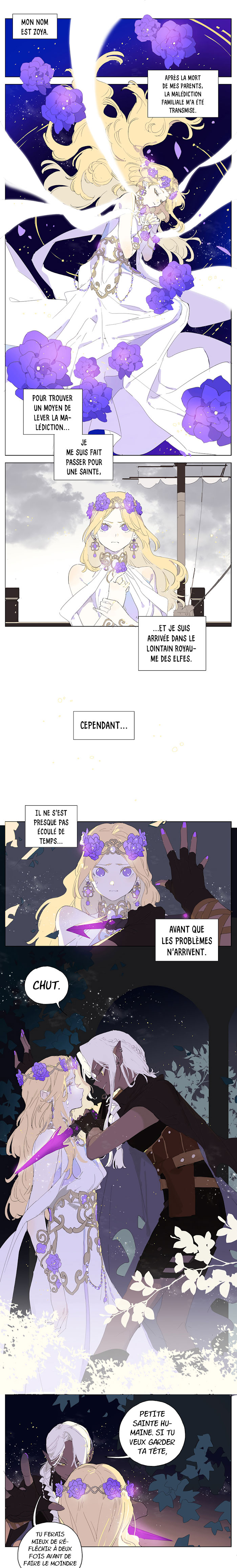 A Story About How a Human and an Elf Met 第5页