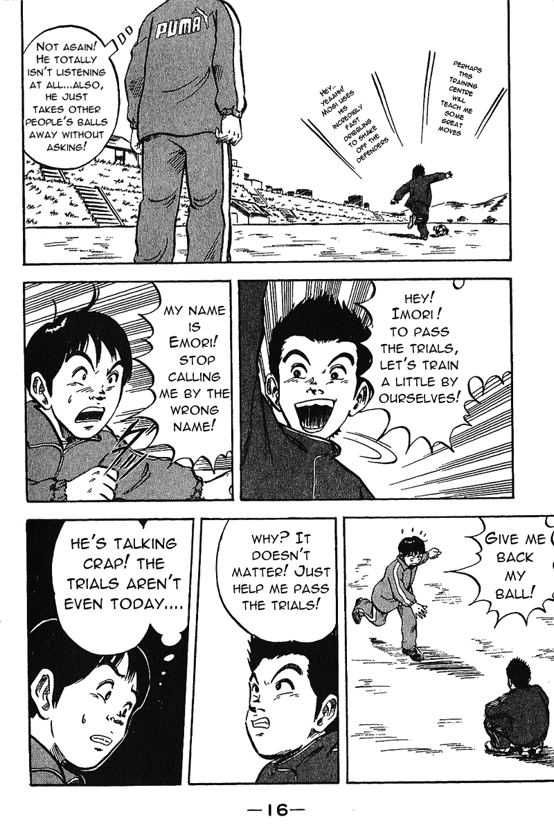 Yata Garasu Training Center! 第18页