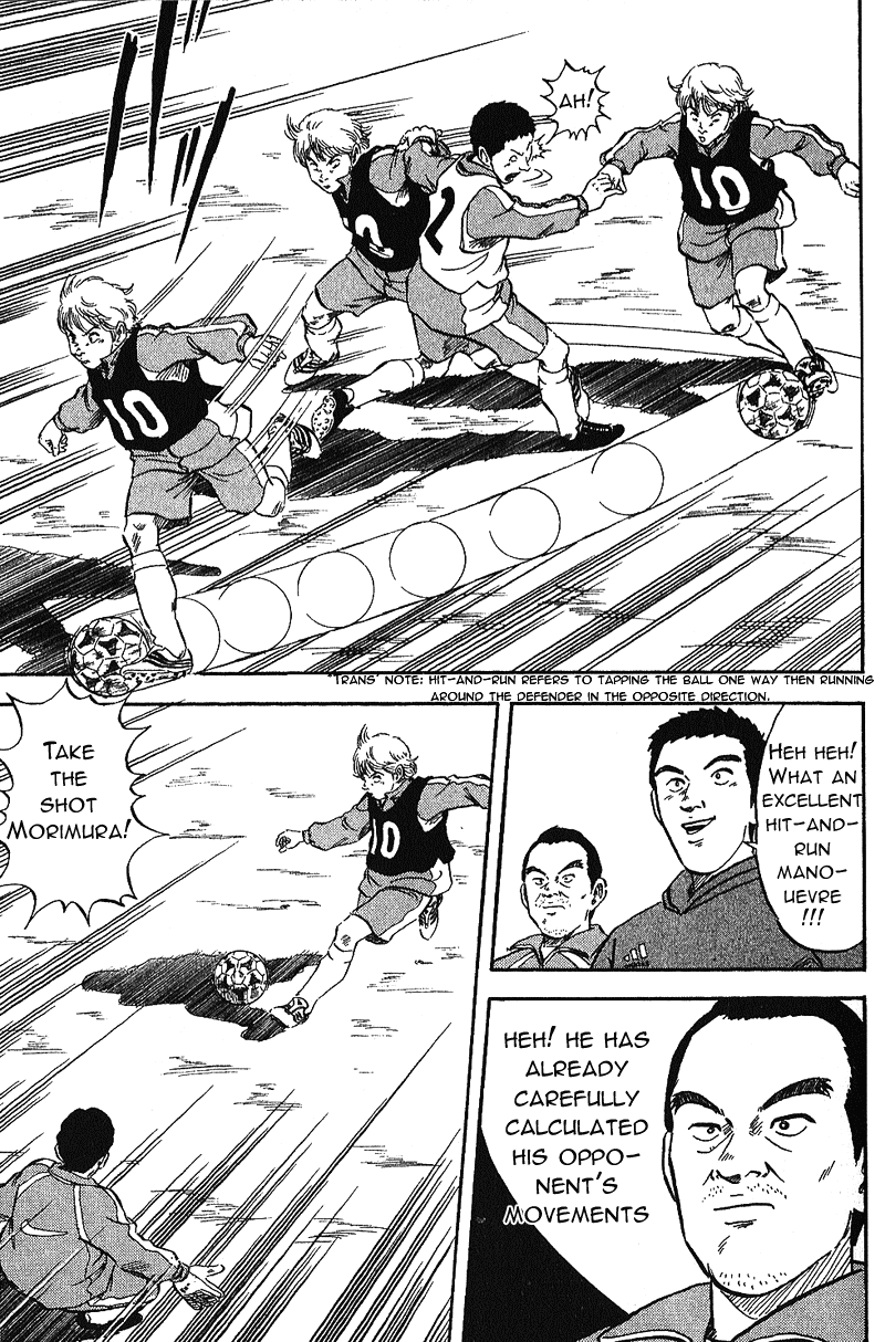 Yata Garasu Training Center! 第31页