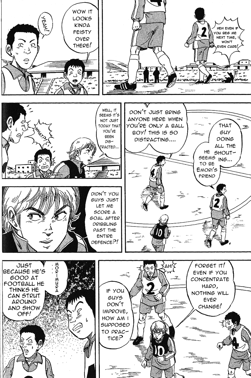 Yata Garasu Training Center! 第38页