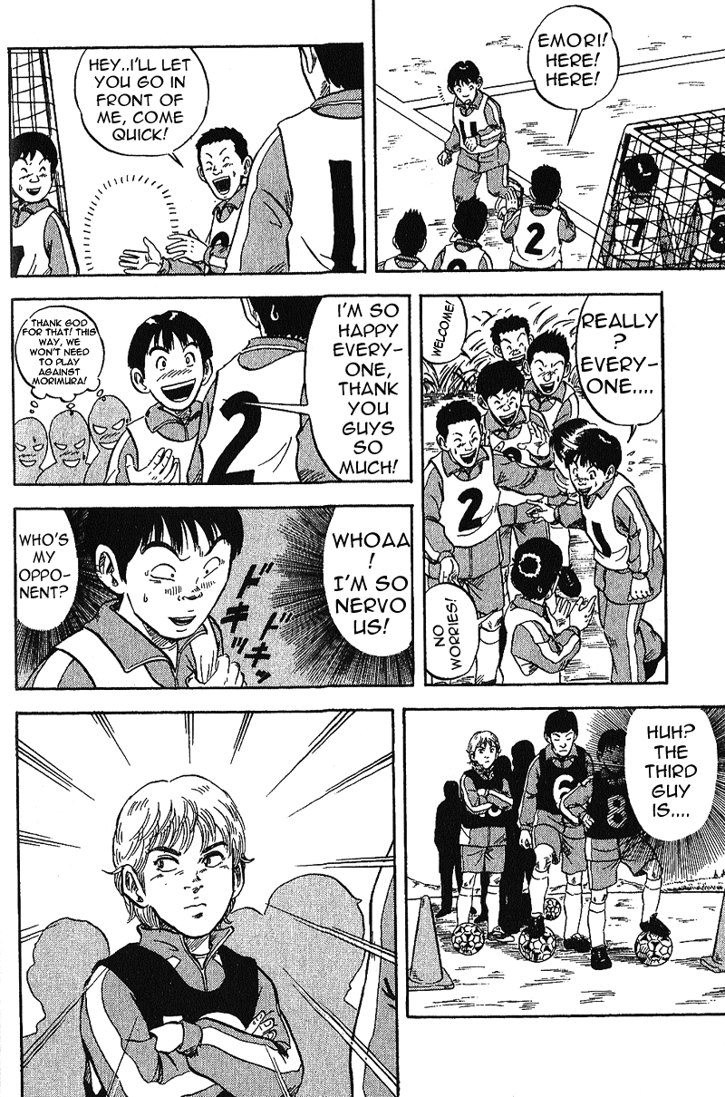 Yata Garasu Training Center! 第42页
