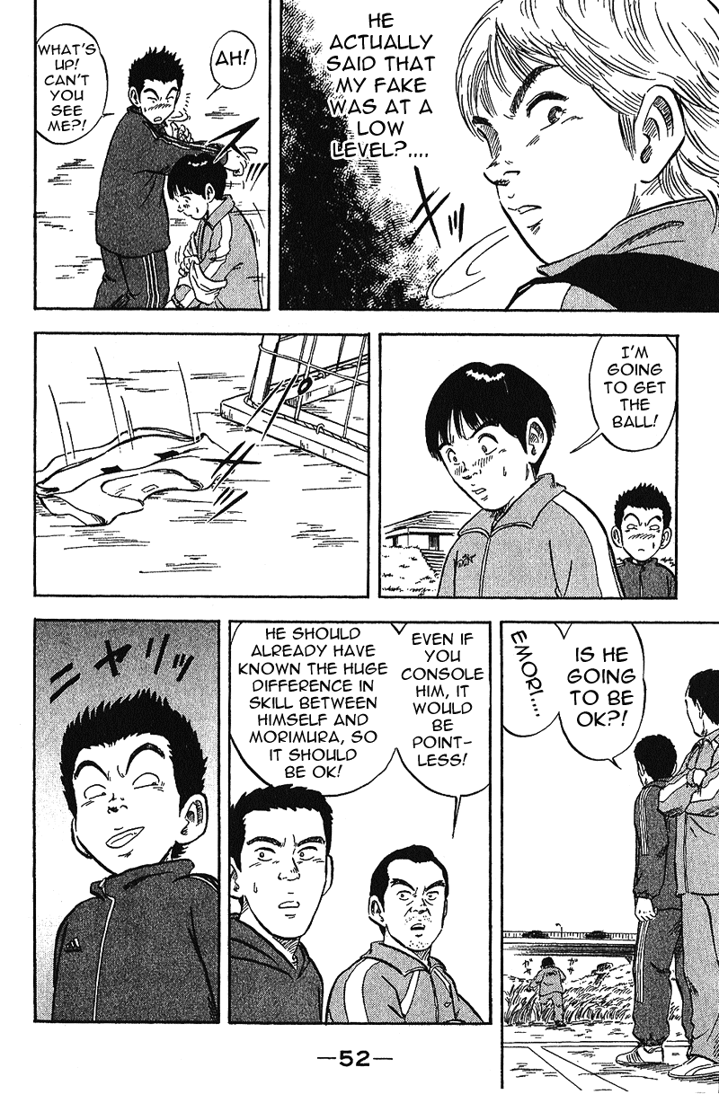 Yata Garasu Training Center! 第54页