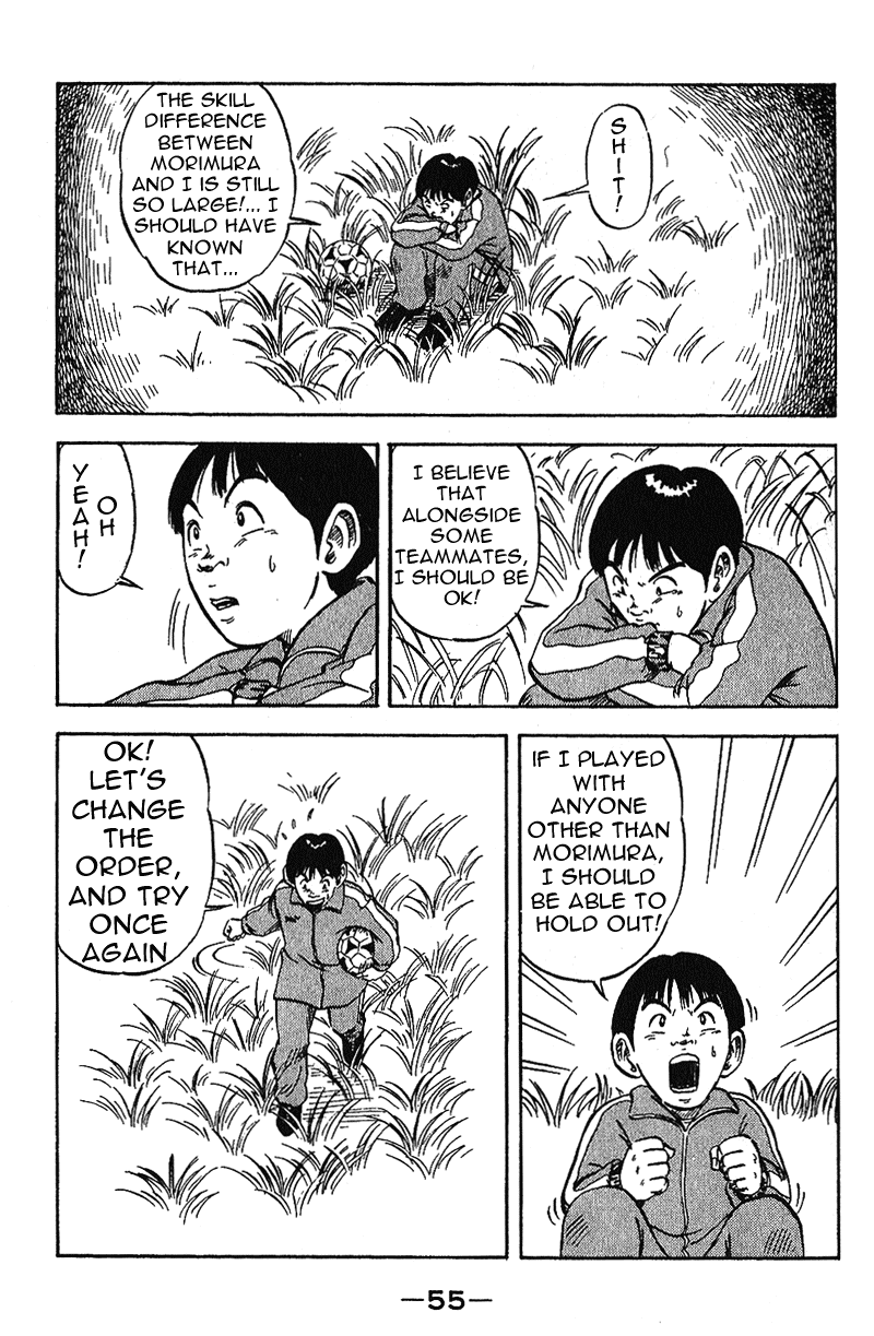Yata Garasu Training Center! 第57页