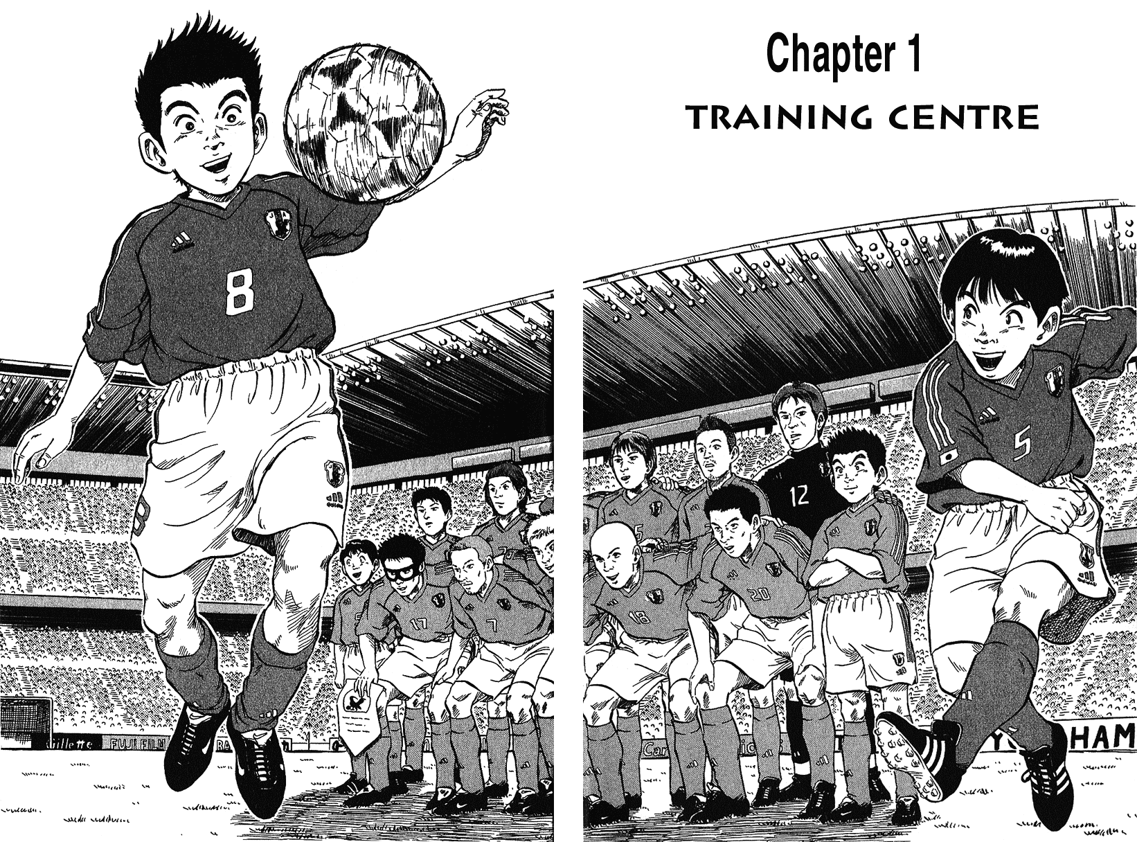 Yata Garasu 第7页