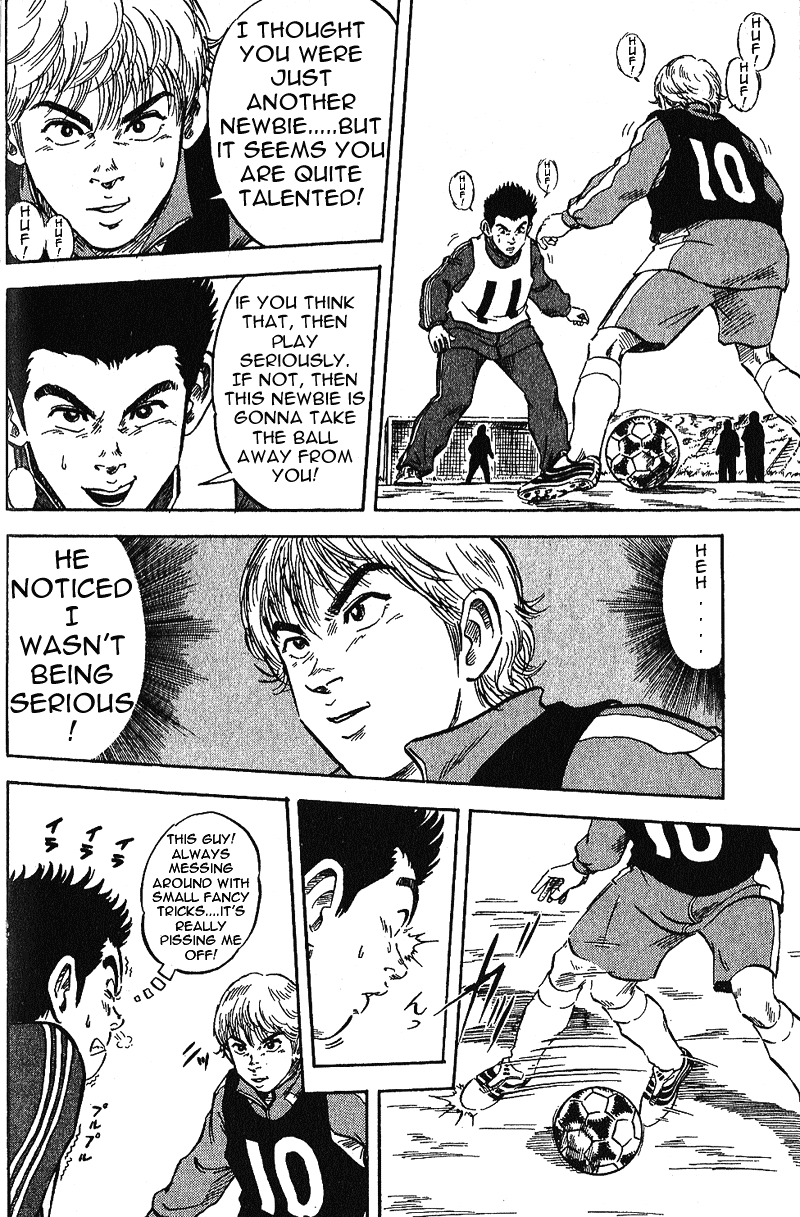 Yata Garasu Training Center! 第64页