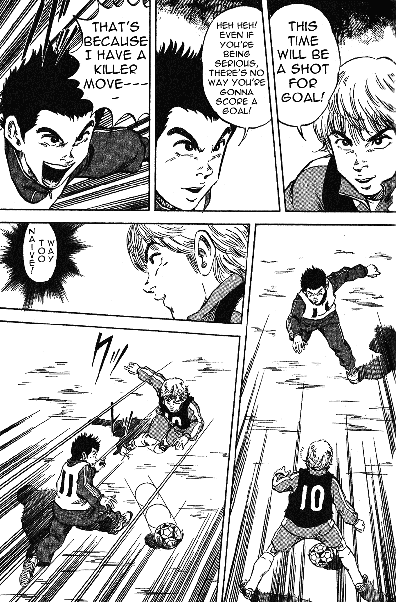 Yata Garasu Training Center! 第65页