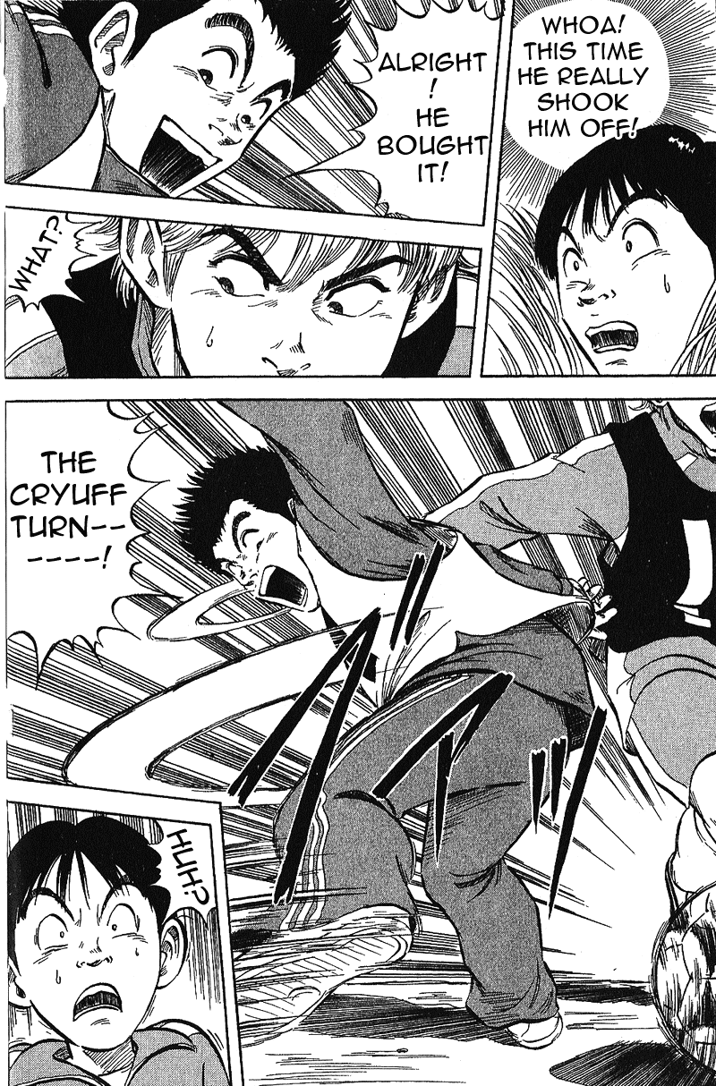 Yata Garasu Training Center! 第66页