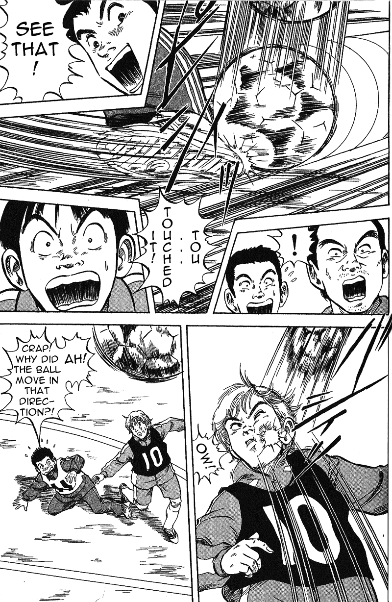 Yata Garasu Training Center! 第67页