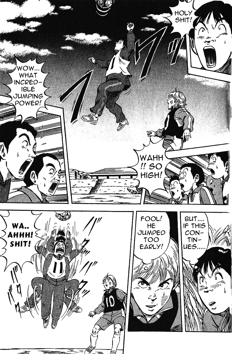 Yata Garasu Training Center! 第69页
