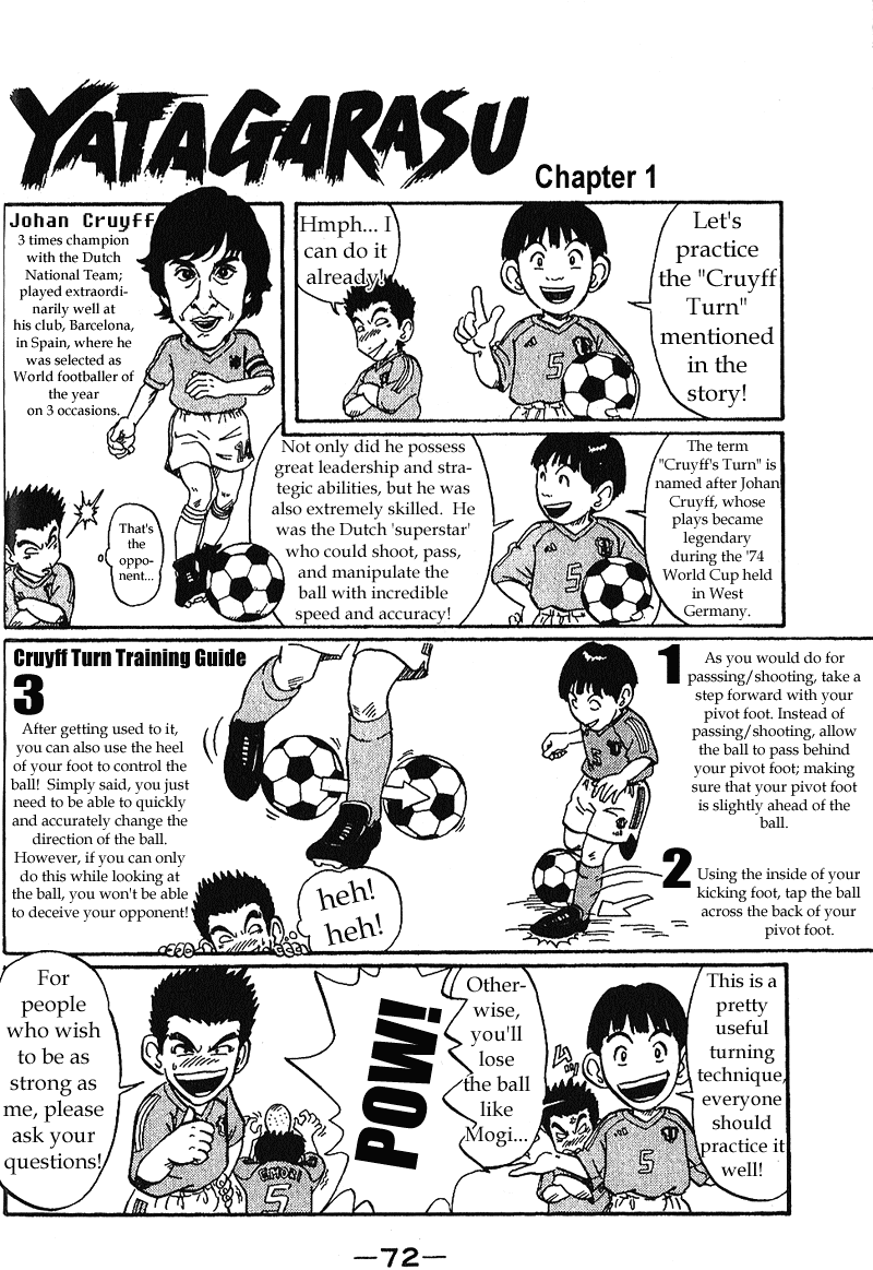 Yata Garasu Training Center! 第74页