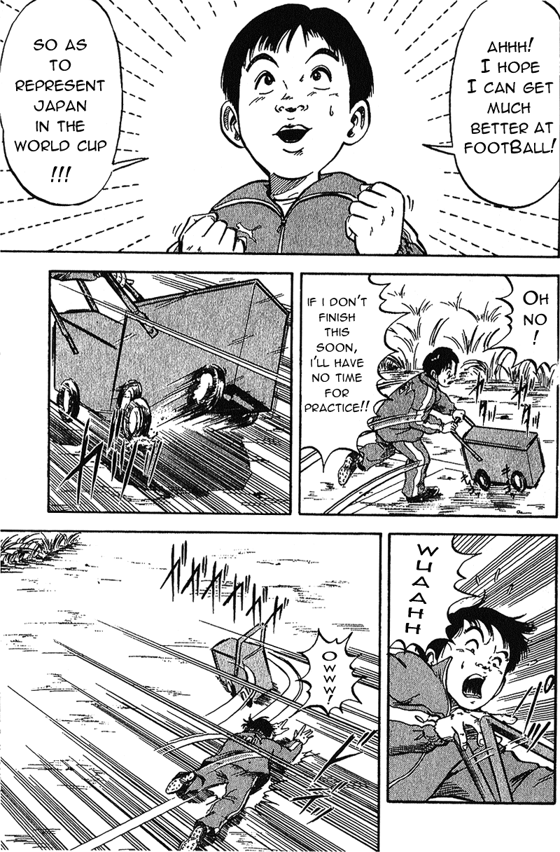 Yata Garasu Training Center! 第9页
