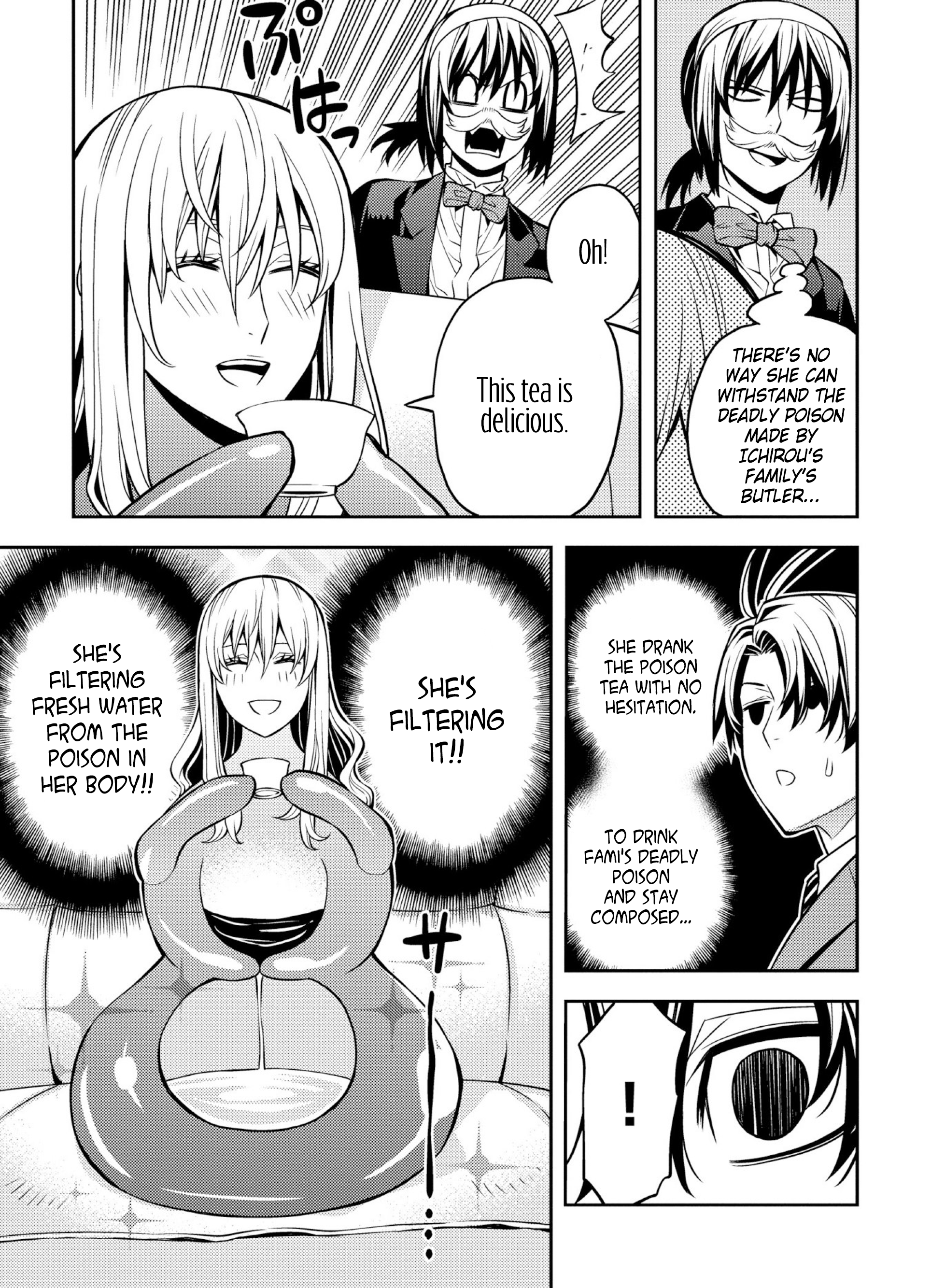 Satou-kun no Makai Koukou Hakusho Vol. 1 Ch. 4 第13页