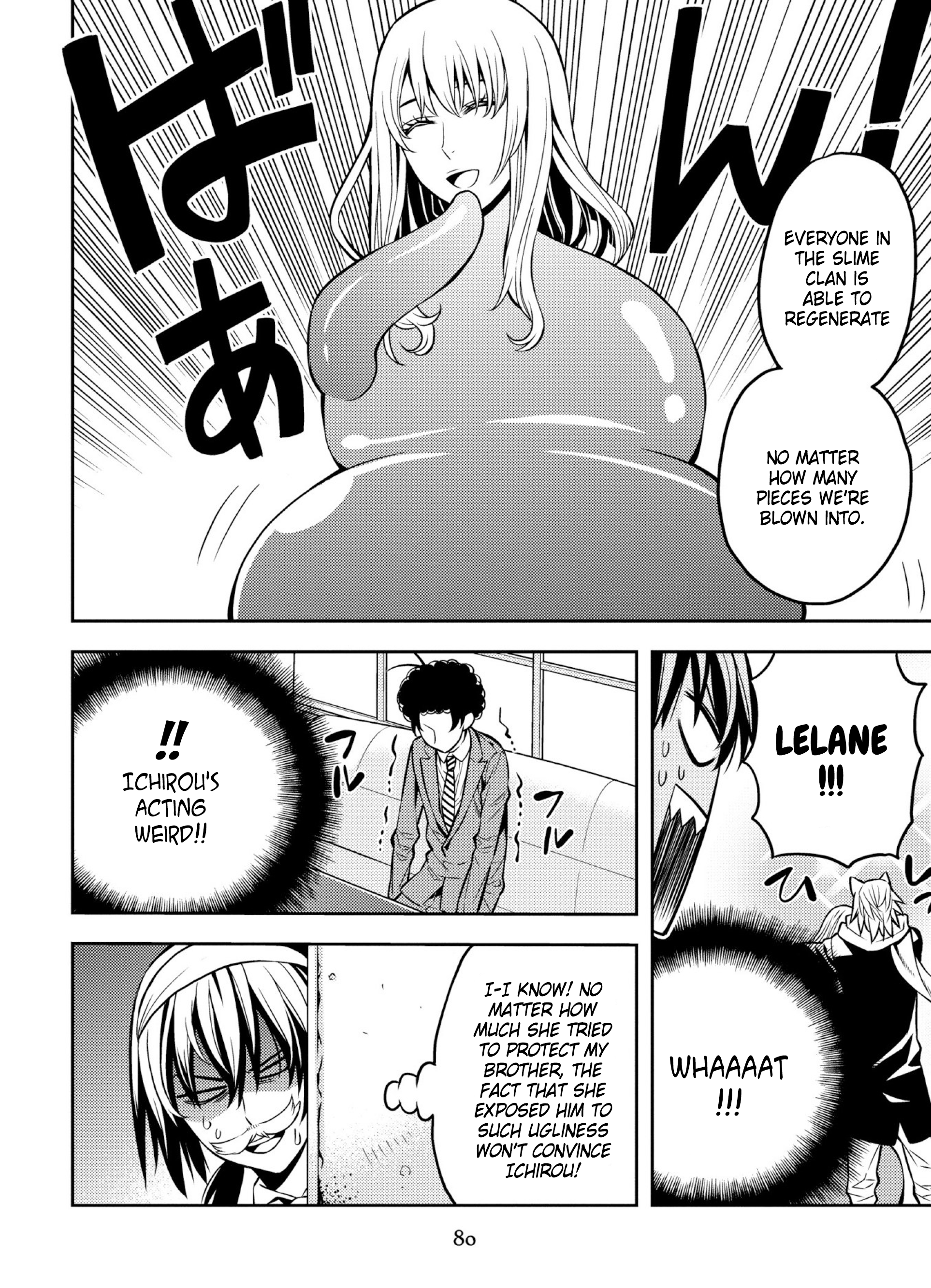 Satou-kun no Makai Koukou Hakusho Vol. 1 Ch. 4 第18页