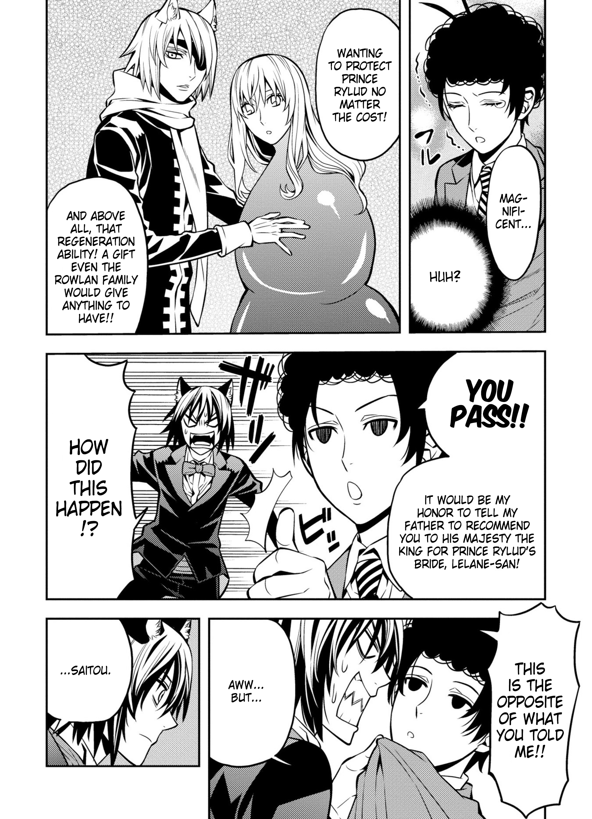Satou-kun no Makai Koukou Hakusho Vol. 1 Ch. 4 第19页