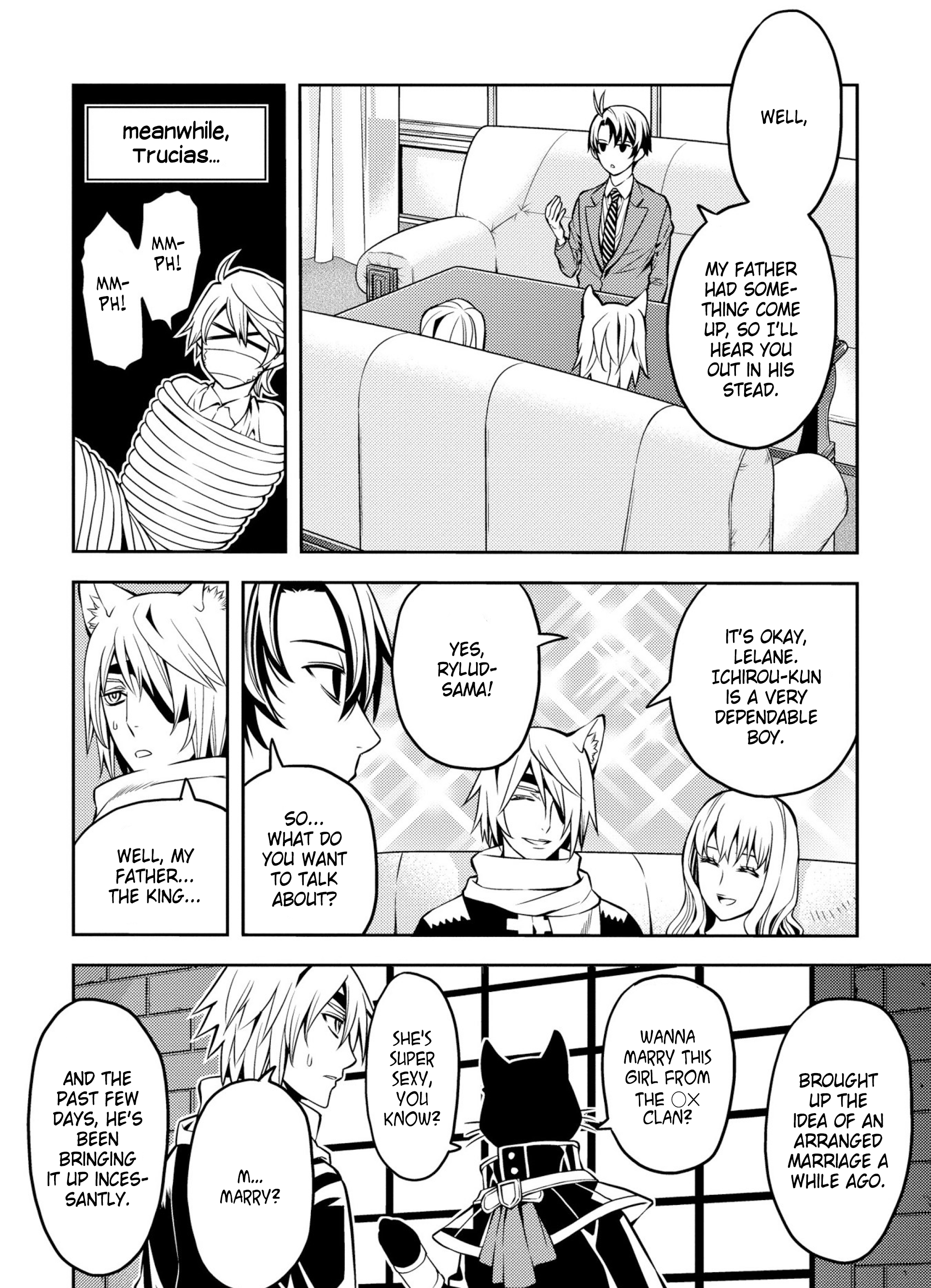 Satou-kun no Makai Koukou Hakusho Vol. 1 Ch. 4 第6页