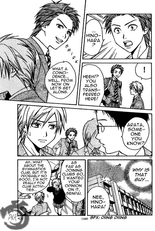 Arata: The Legend Vol. 1 Ch. 2 第18页