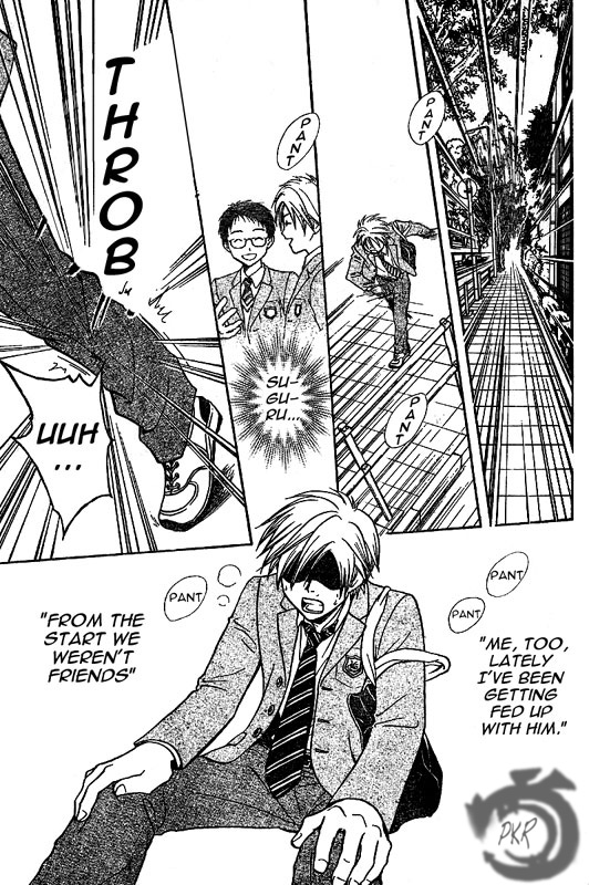 Arata: The Legend Vol. 1 Ch. 2 第38页