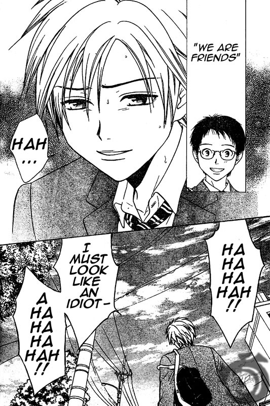 Arata: The Legend Vol. 1 Ch. 2 第39页