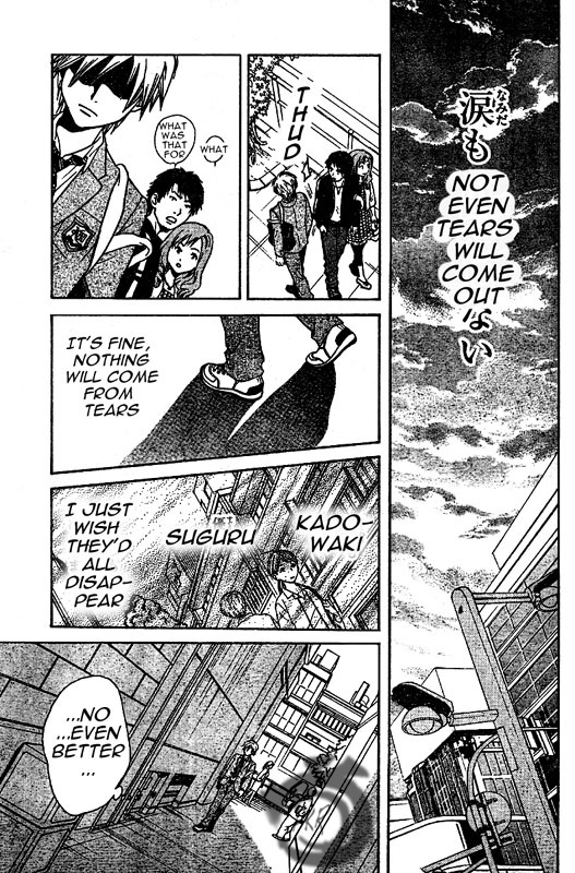 Arata: The Legend Vol. 1 Ch. 2 第40页