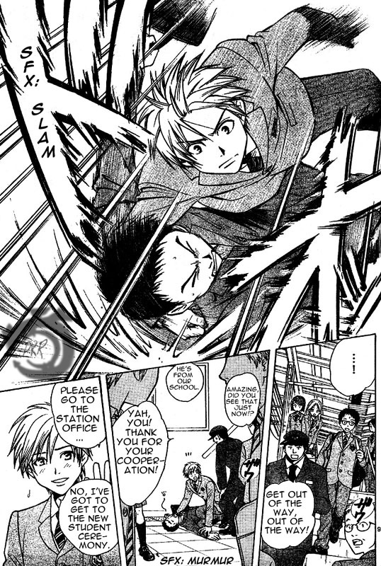 Arata: The Legend Vol. 1 Ch. 2 第10页