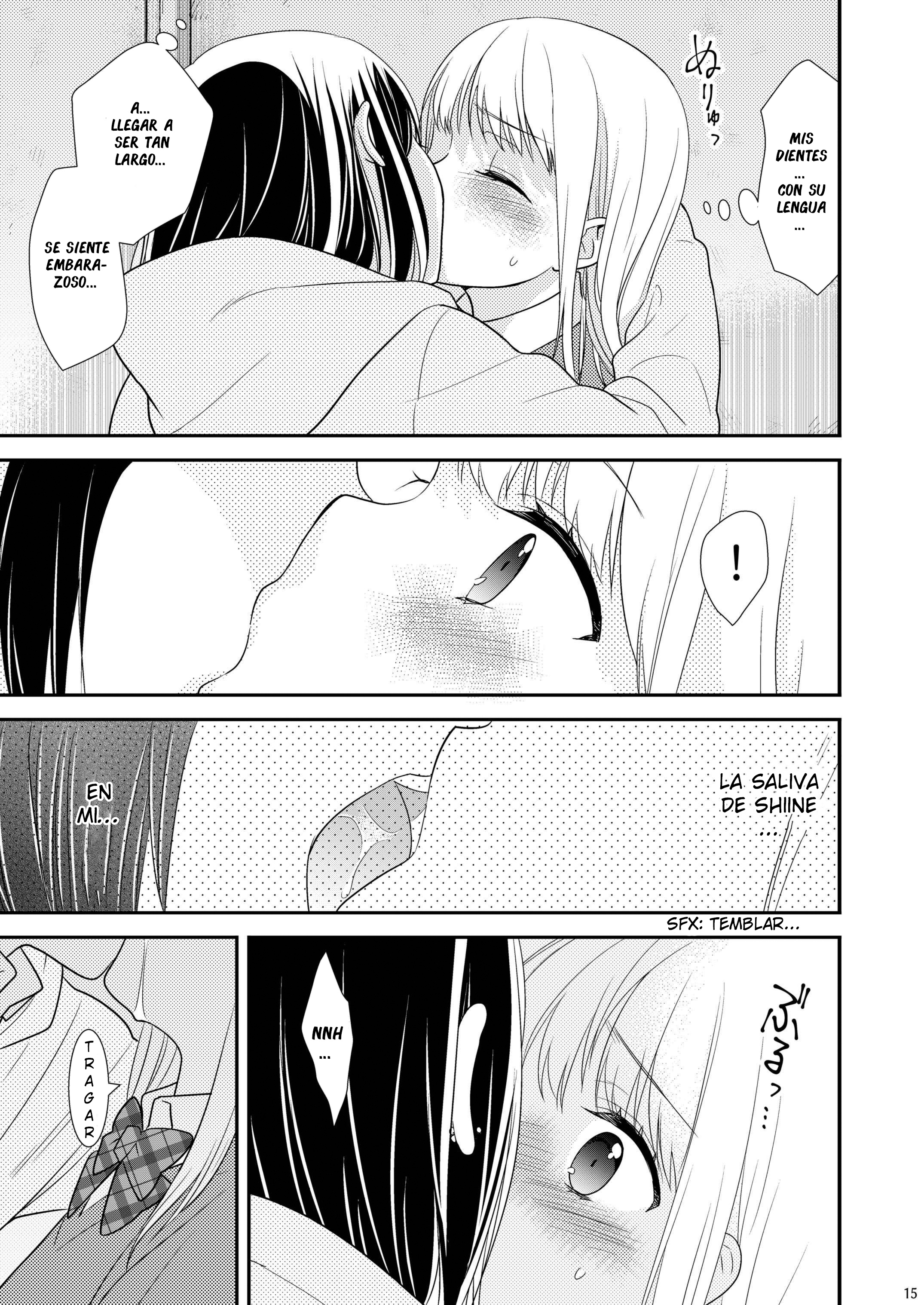 Houkago Ch. 1.5 第14页