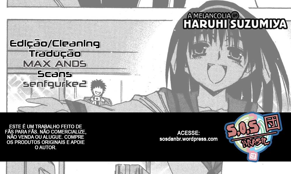 Suzumiya Haruhi no Yuuutsu 第1页