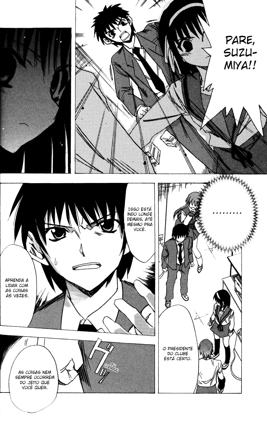 Suzumiya Haruhi no Yuuutsu A Melancolia de Haruhi Suzumiya IV 第14页