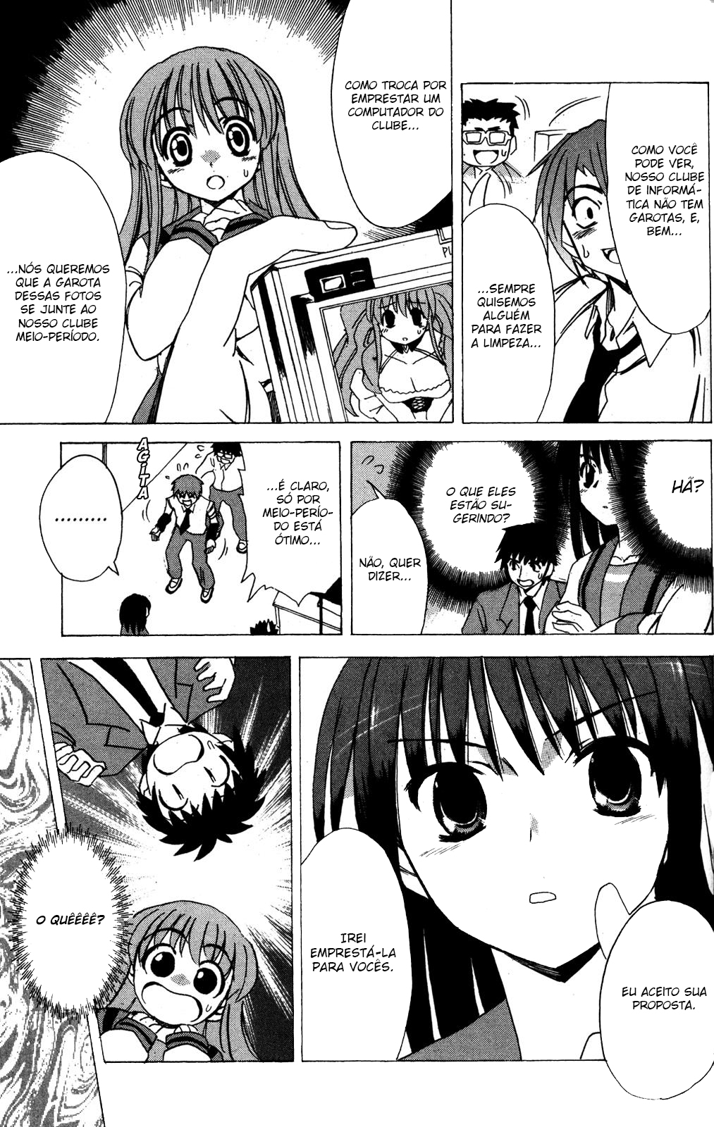 Suzumiya Haruhi no Yuuutsu A Melancolia de Haruhi Suzumiya IV 第17页