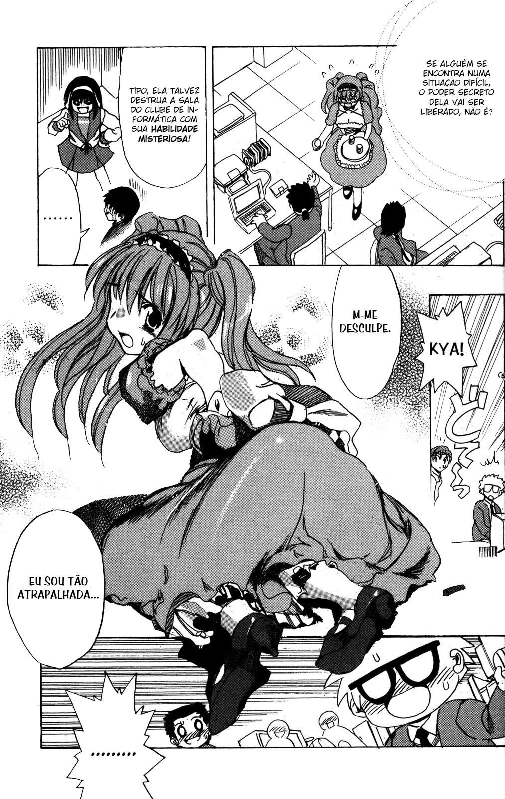 Suzumiya Haruhi no Yuuutsu A Melancolia de Haruhi Suzumiya IV 第21页