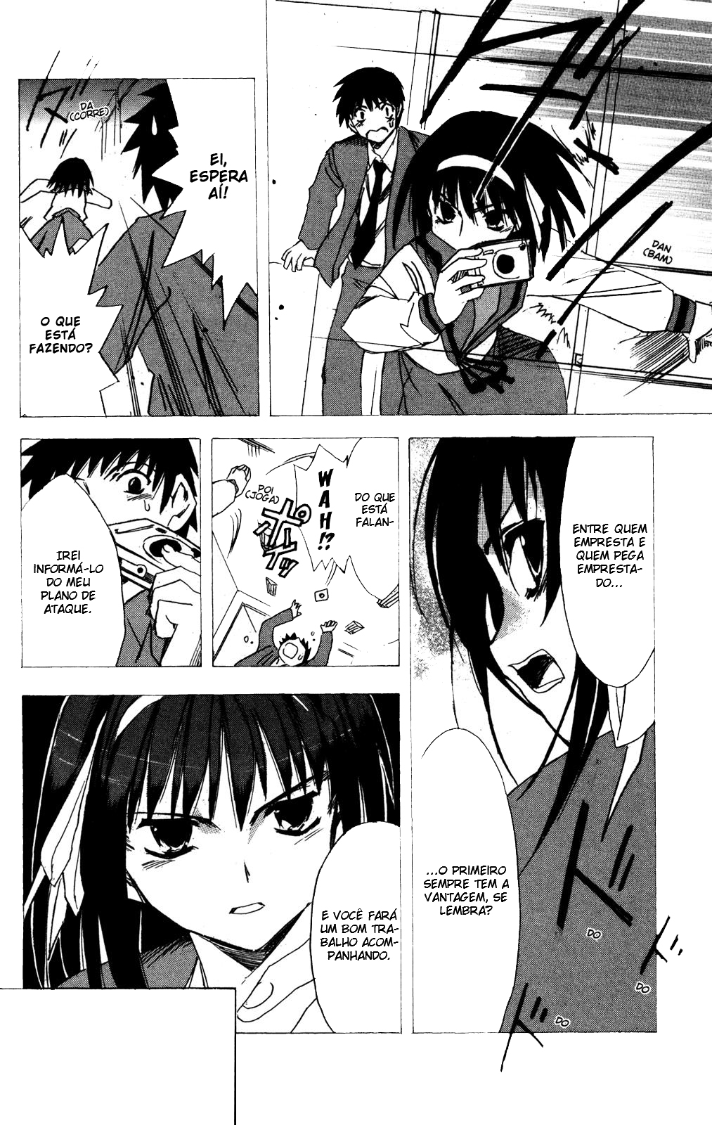 Suzumiya Haruhi no Yuuutsu A Melancolia de Haruhi Suzumiya IV 第24页