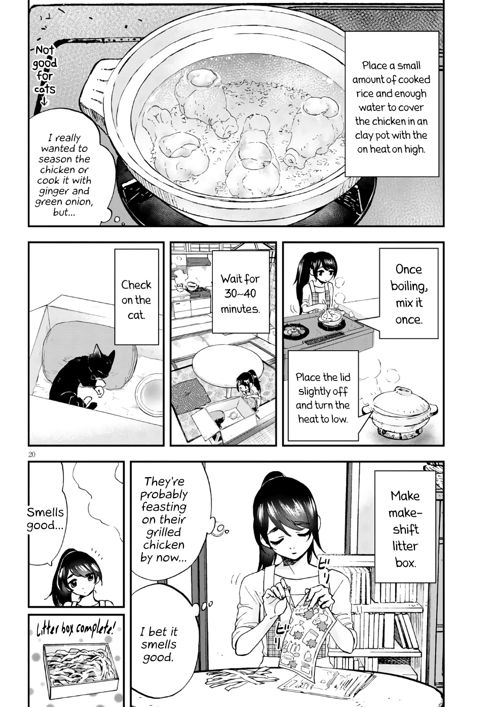 Hosomura-san and the Cat's Snack Chicken Porridge and Boiled Chicken with Kumquat Miso 第22页