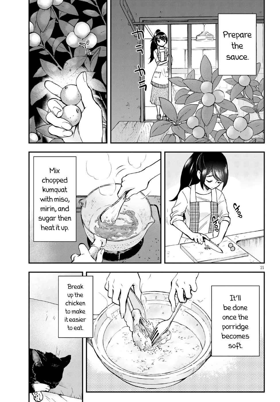 Hosomura-san and the Cat's Snack Chicken Porridge and Boiled Chicken with Kumquat Miso 第23页