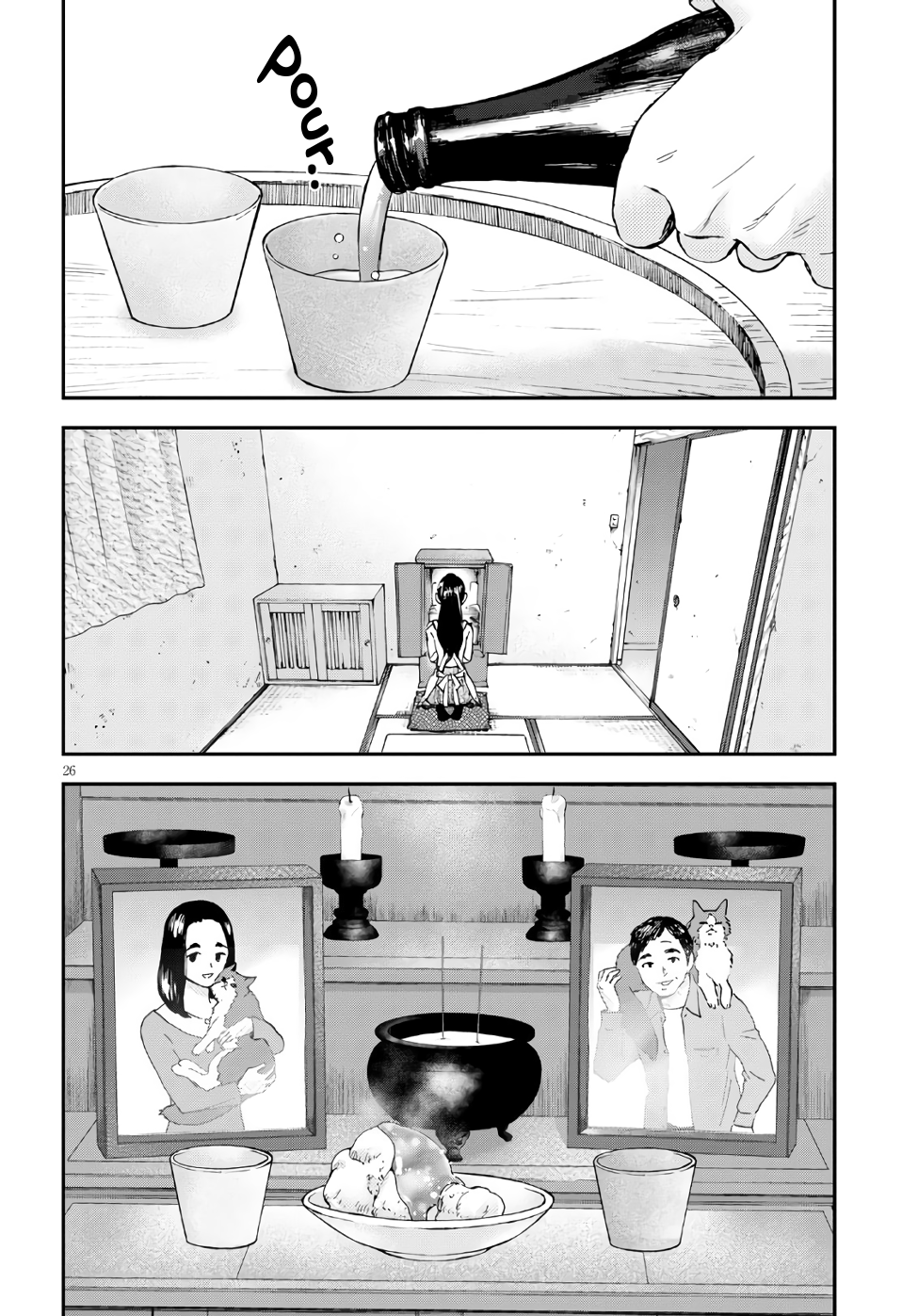 Hosomura-san and the Cat's Snack Chicken Porridge and Boiled Chicken with Kumquat Miso 第28页