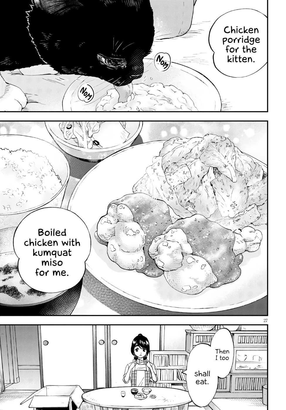 Hosomura-san and the Cat's Snack Chicken Porridge and Boiled Chicken with Kumquat Miso 第29页
