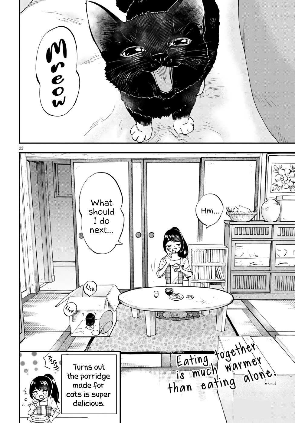 Hosomura-san and the Cat's Snack Chicken Porridge and Boiled Chicken with Kumquat Miso 第34页
