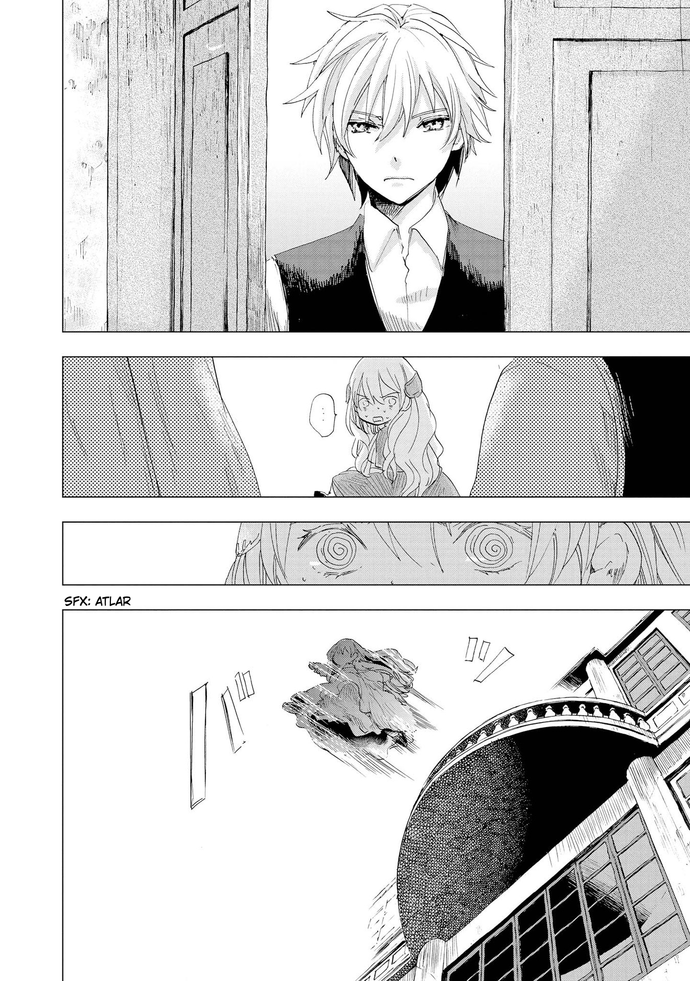 Shikabane Shoujo to Kakanai Gaka Vol. 1 Ch. 5 第17页