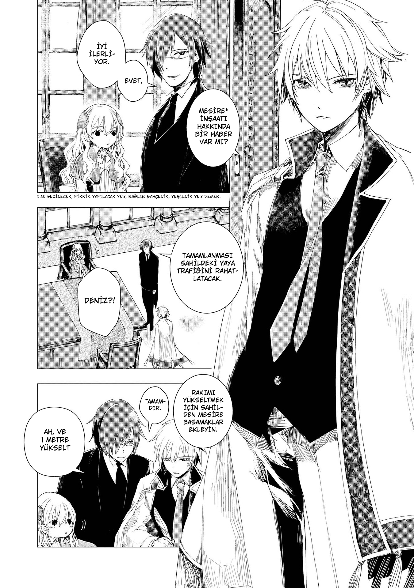Shikabane Shoujo to Kakanai Gaka Vol. 1 Ch. 5 第3页