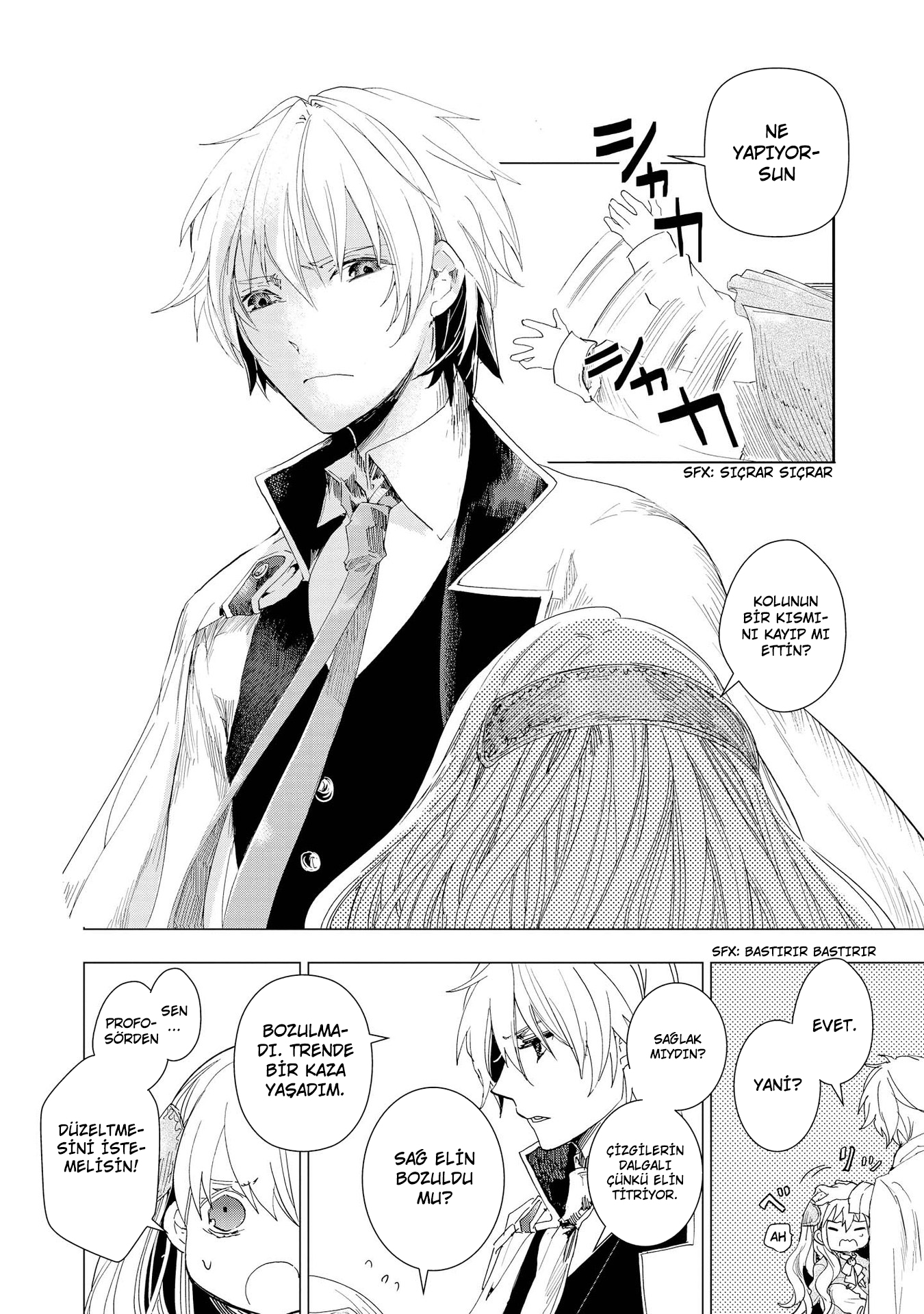 Shikabane Shoujo to Kakanai Gaka Vol. 1 Ch. 5 第5页
