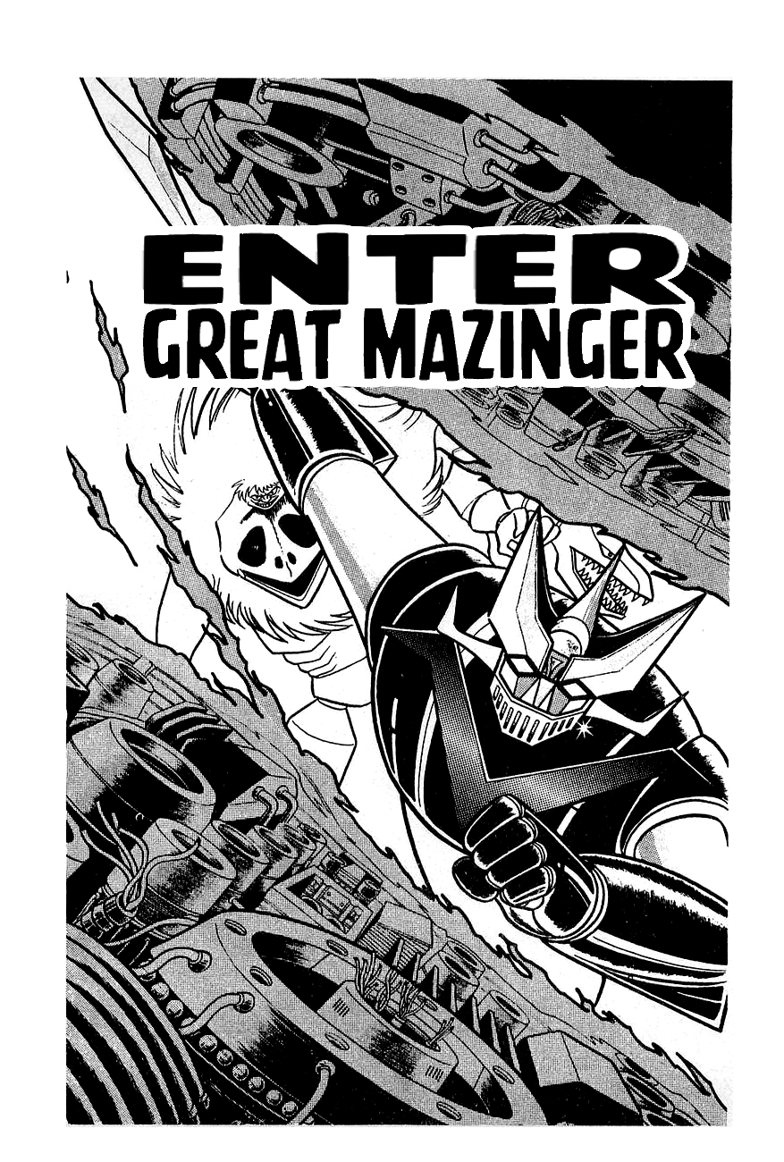 Great Mazinger (Outa Gosaku) 第2页