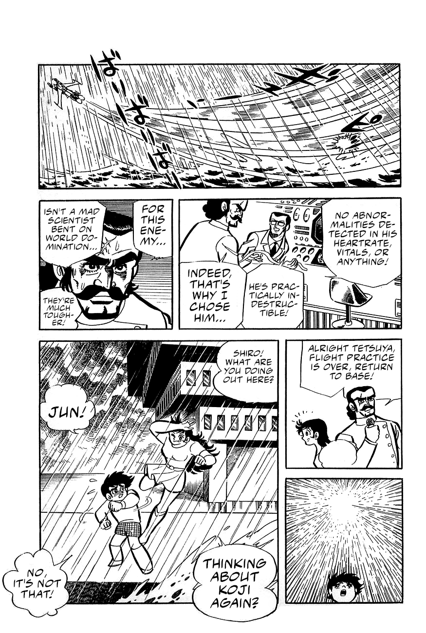 Great Mazinger (Outa Gosaku) Enter Great Mazinger. 第12页