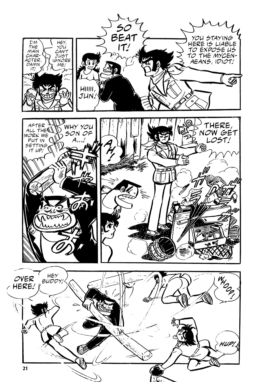 Great Mazinger (Outa Gosaku) Enter Great Mazinger. 第20页