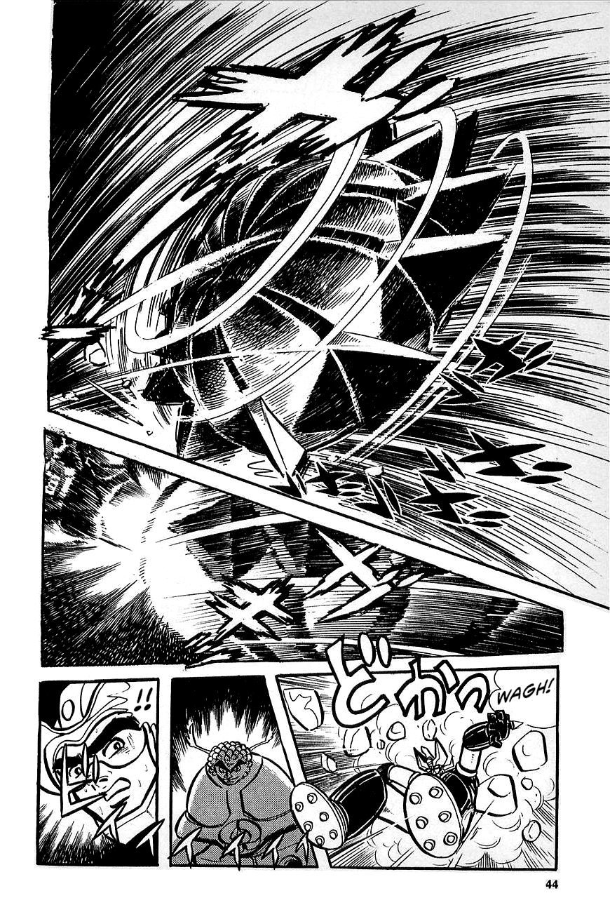Great Mazinger (Outa Gosaku) Enter Great Mazinger. 第43页