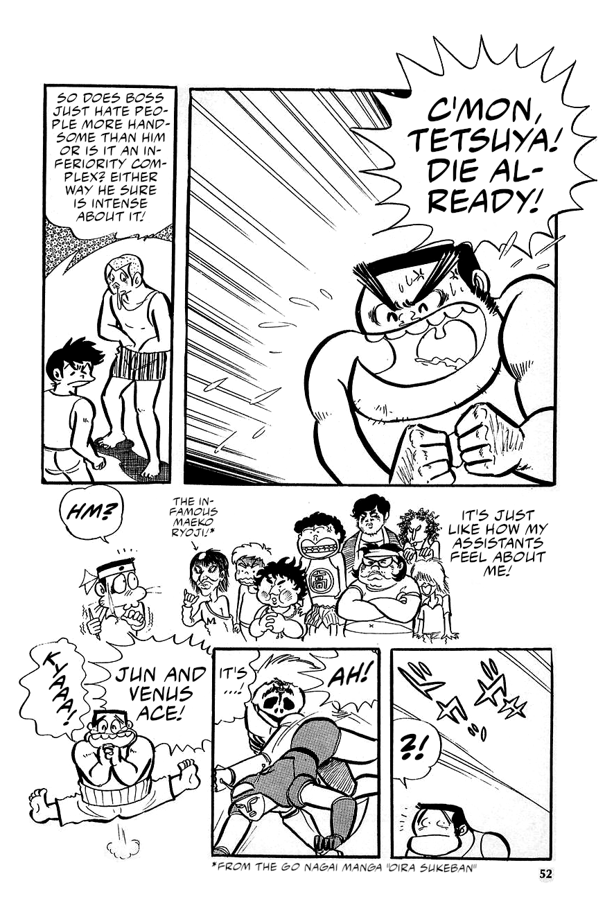 Great Mazinger (Outa Gosaku) Enter Great Mazinger. 第51页