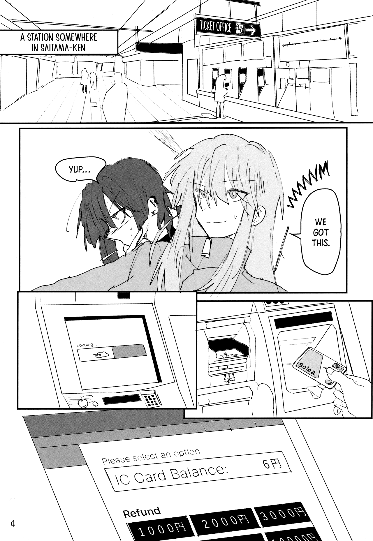 Bocchi the Rock! - Broke Quest (Doujinshi) 第5页