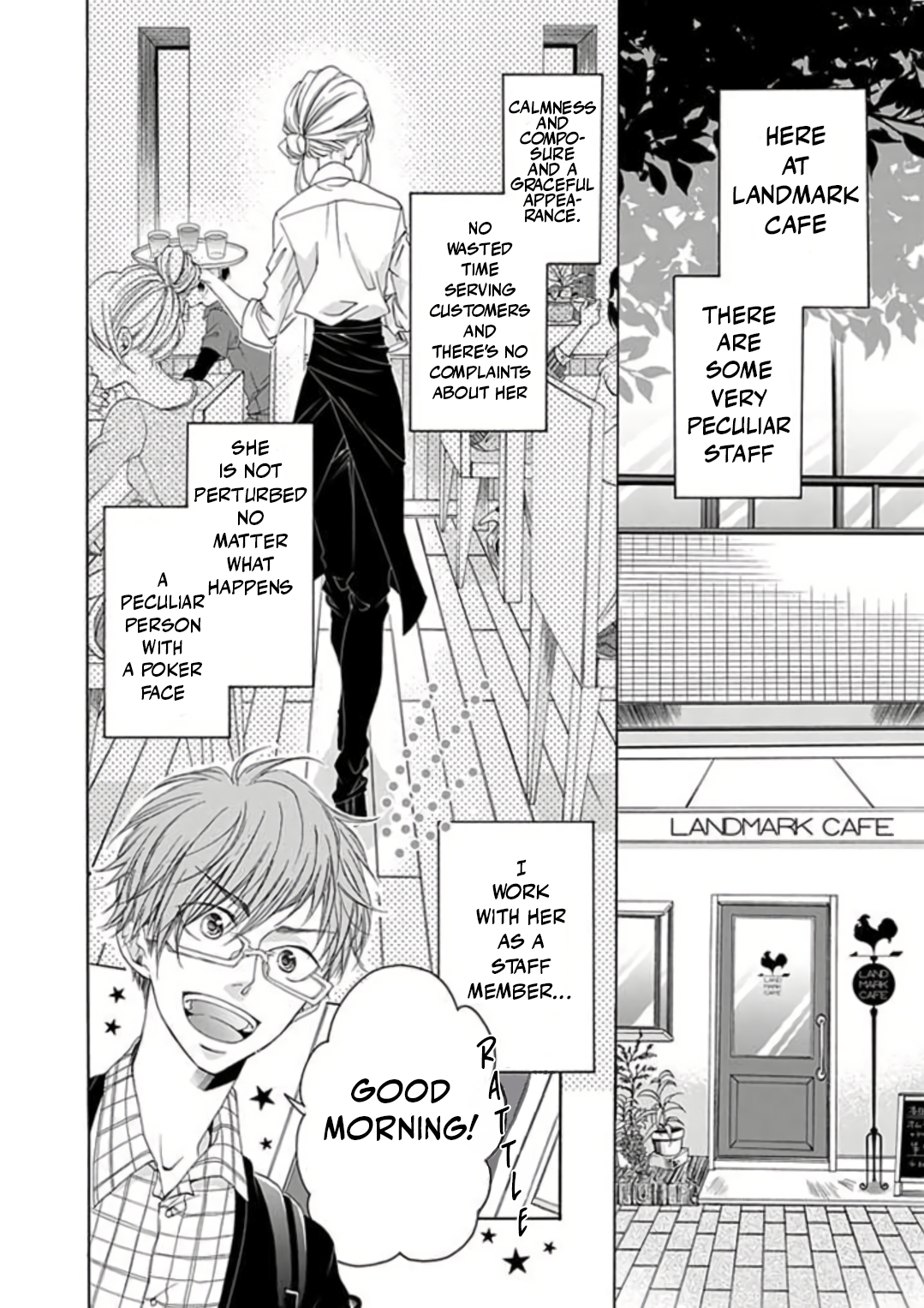 Your Poker Face 第2页