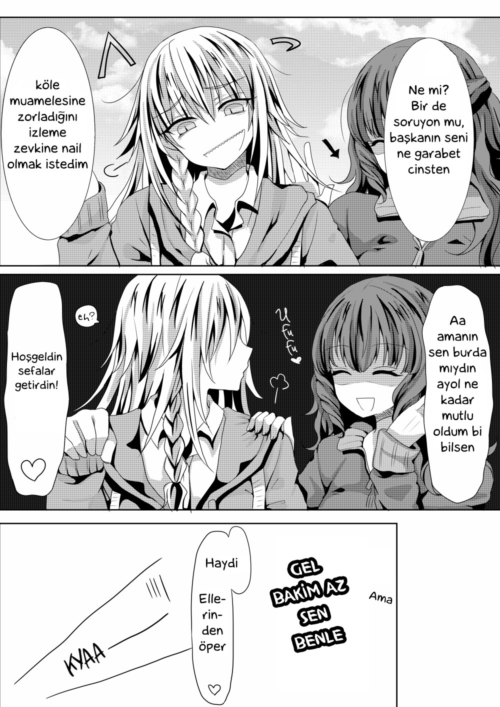 Yuta-san wa Mama Naranai! Vol. 1 Ch. 2 第17页