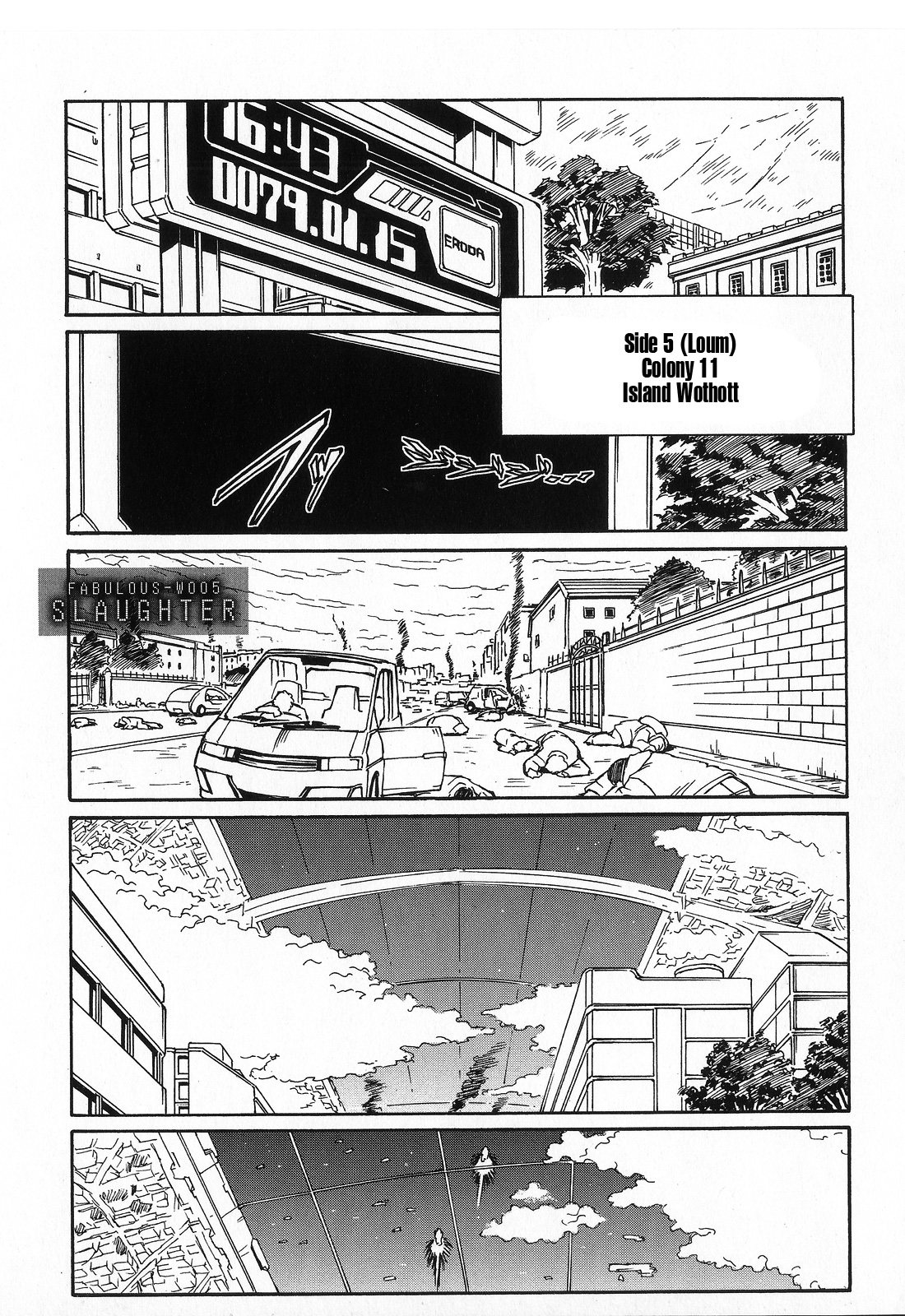 Mobile Suit Gundam MSV-R Legend of the Universal Century Heroes: The Fabulous Shin Matsunaga Slaughter 第2页