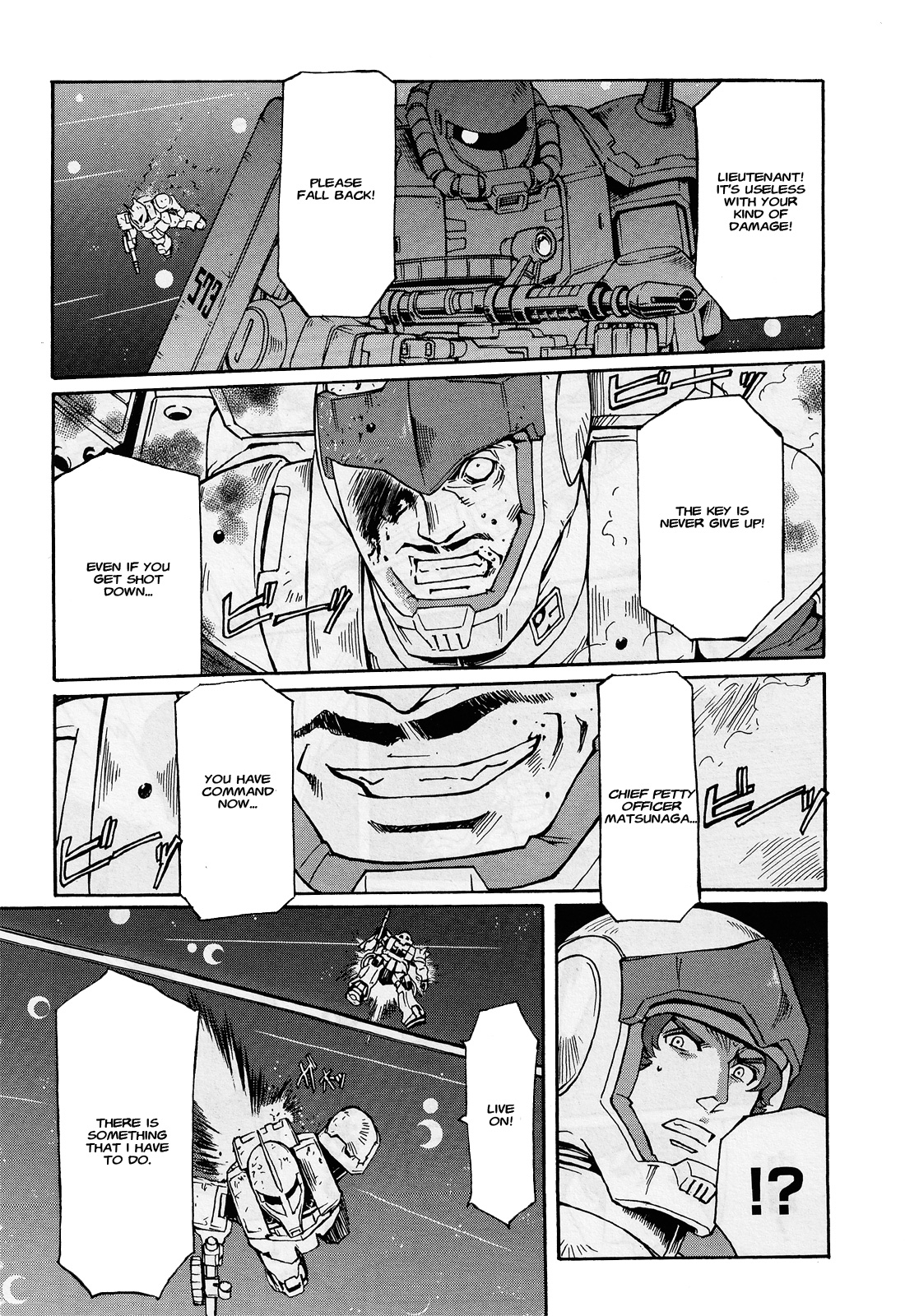 Mobile Suit Gundam MSV-R Legend of the Universal Century Heroes: The Fabulous Shin Matsunaga Slaughter 第21页